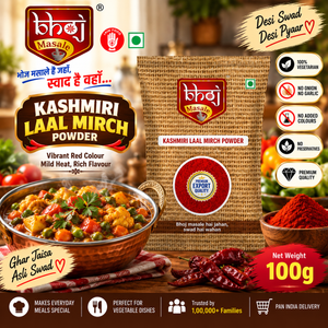Kashmiri Laal Mirch Powder 100g | Rich Colour, Mild Heat - Bhoj Masale