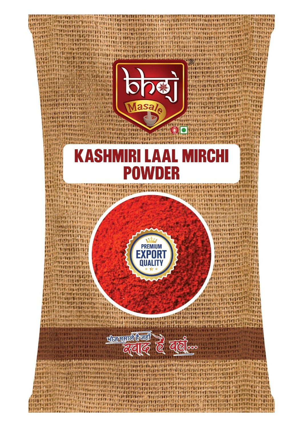 Kashmiri Laal Mirch Powder 1KG - Bhoj Masale