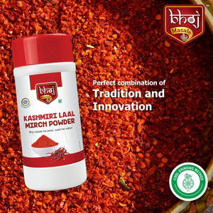 Kashmiri Laal Mirch Powder 5KG (Pack of 10 x 450g net each) - Bhoj Masale