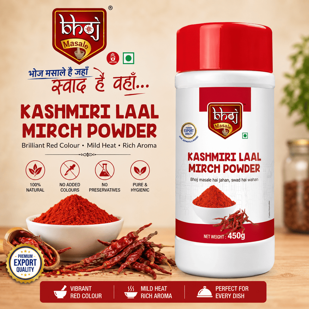 Kashmiri Laal Mirchi Powder PET Jar 500g (Net 450g) | Rich Colour, Mild Heat - Bhoj Masale
