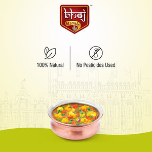 Kitchen King Masala - 100g - Bhoj Masale