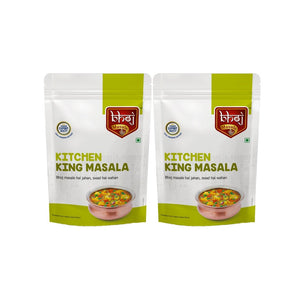 Kitchen King Masala 400gm - 2 x 200 gm (Pack of 2) - Bhoj Masale