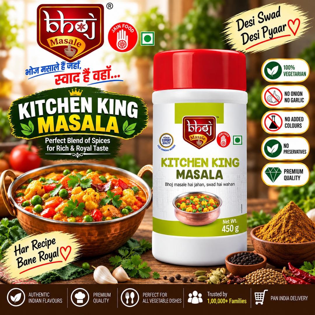 Kitchen King Masala PET Jar 500g (Net 450g) | The King of Everyday Cooking - Bhoj Masale