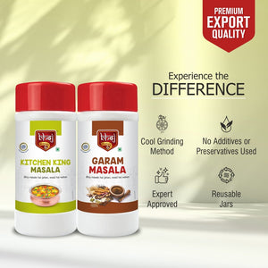 Kitchen King Masala & Royal Garam Masala - 1000g Combo Pack ( 2 x 450g net each) - Bhoj Masale