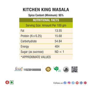 Kitchen King Masala & Royal Garam Masala - 1000g Combo Pack ( 2 x 450g net each) - Bhoj Masale