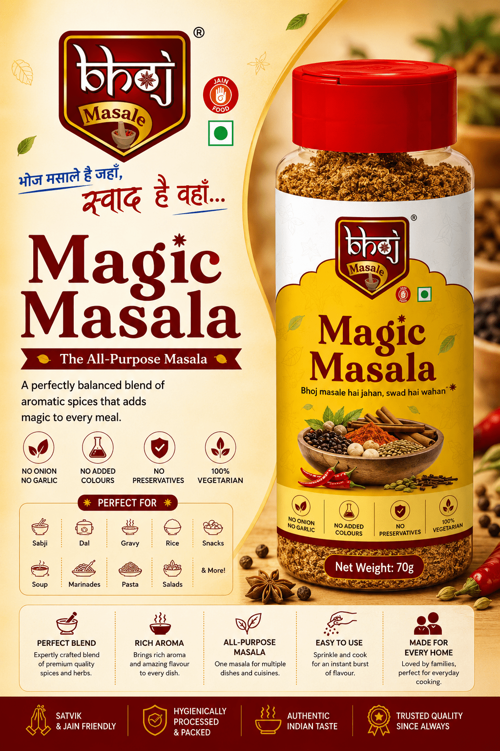 Magic Masala 70g | Bhoj's All-Purpose Seasoning - Bhoj Masale