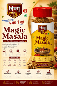 Magic Masala 70g | Bhoj's All-Purpose Seasoning - Bhoj Masale