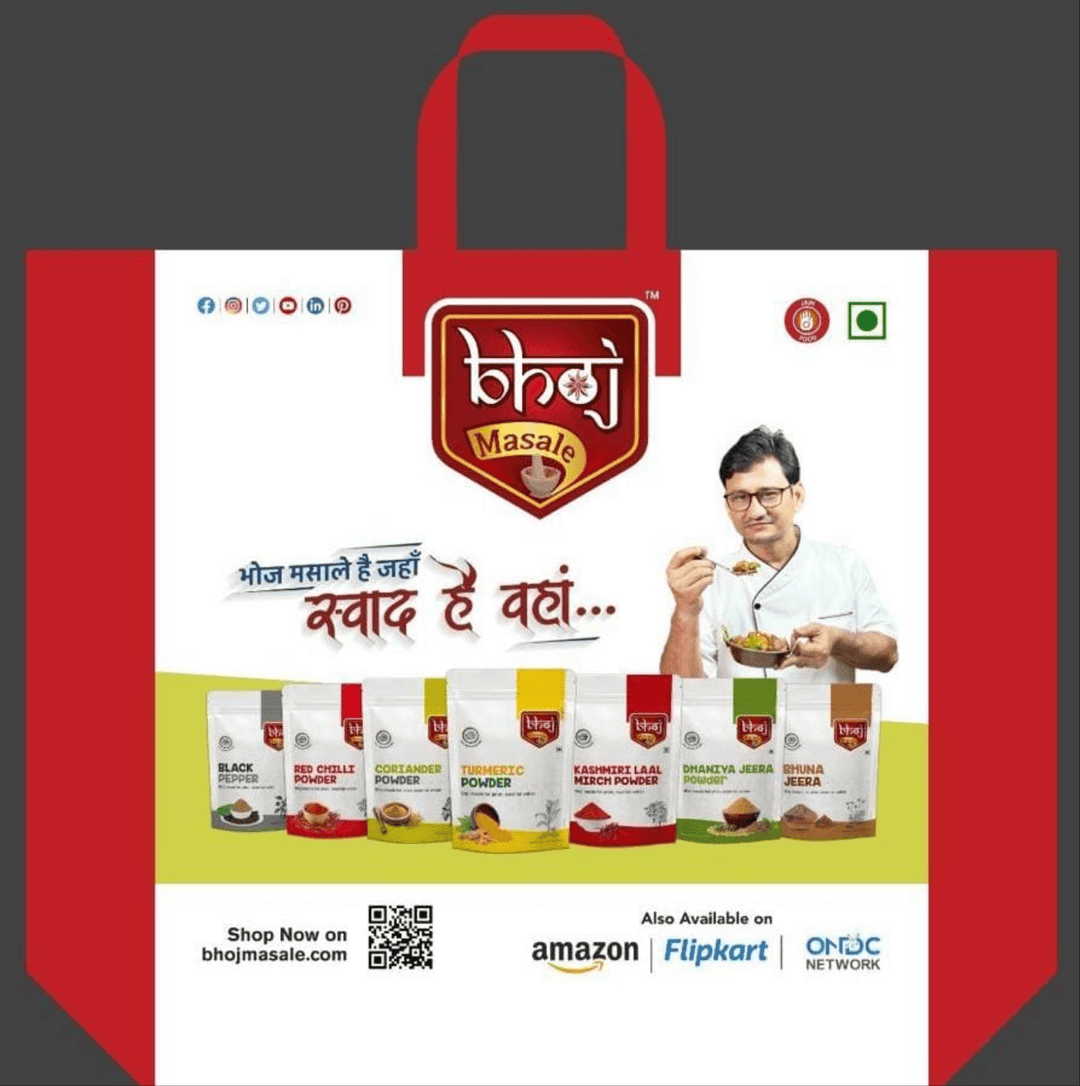 MAHA BACHAT OFFER (SUPER SAVINGS COMBO) - Bhoj Masale