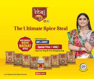 MAHA BACHAT OFFER (SUPER SAVINGS COMBO) - Bhoj Masale