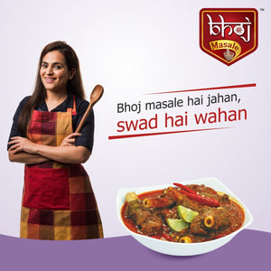 Meat Masala - PET JAR 500g (Net 450g) - Bhoj Masale