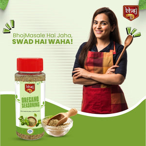 Oregano - 40gm - Bhoj Masale