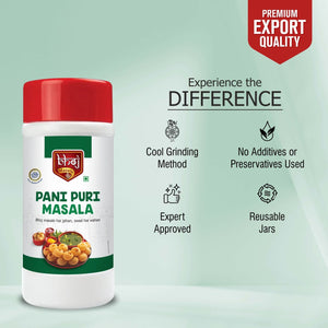 Pani Puri Masala - PET JAR 500g (Net 450g) - Bhoj Masale