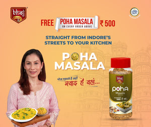 POHA MASALA (JEERAVAN) - 70G (Jain) EXCLUSIVE NEW LAUNCH - Bhoj Masale