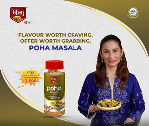 POHA MASALA (JEERAVAN) - 70G (Jain) EXCLUSIVE NEW LAUNCH - Bhoj Masale