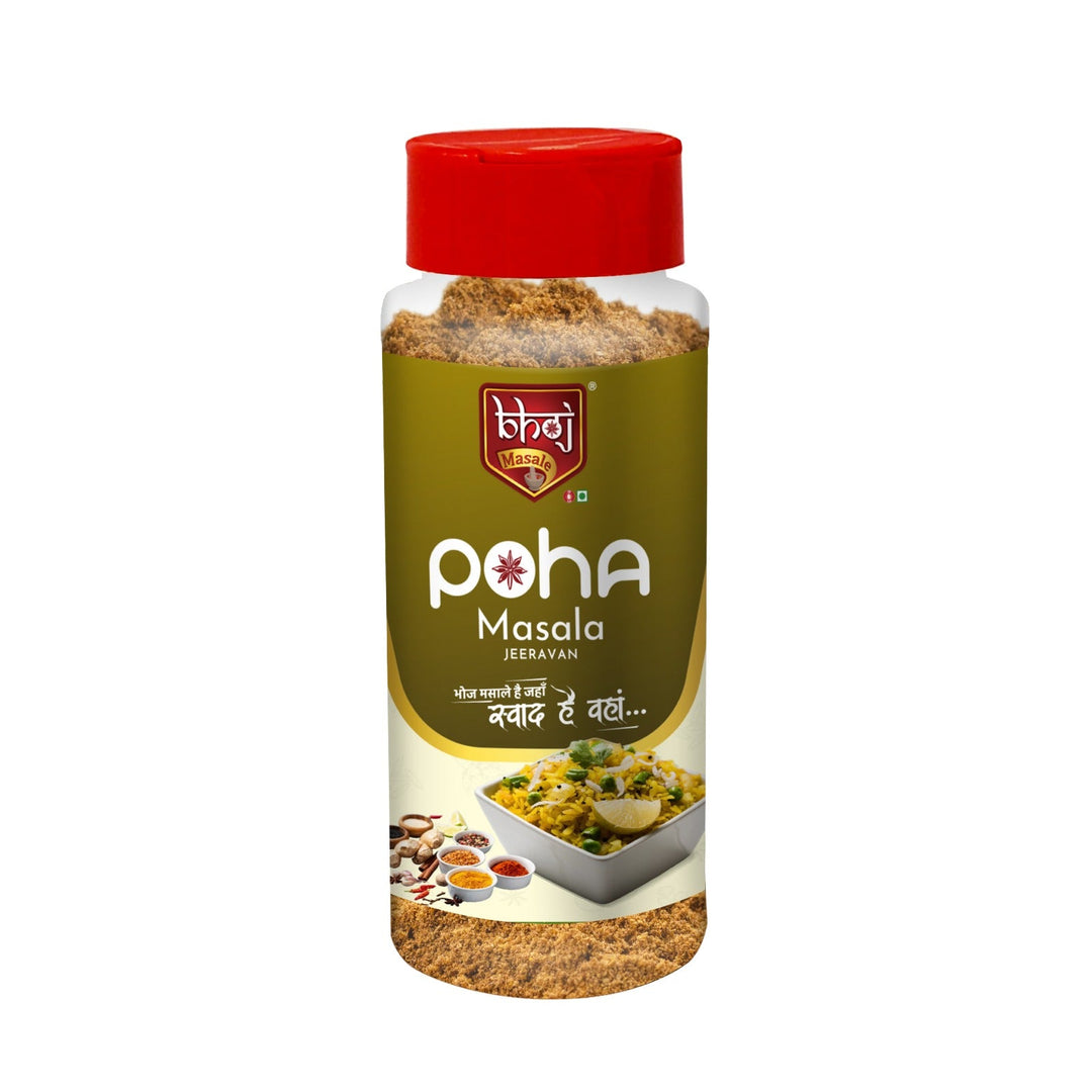 POHA MASALA (JEERAVAN) - 70G (Jain) EXCLUSIVE NEW LAUNCH - Bhoj Masale