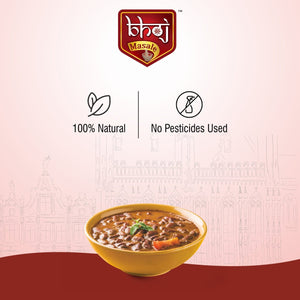 Rajma Masala - 100g - Bhoj Masale