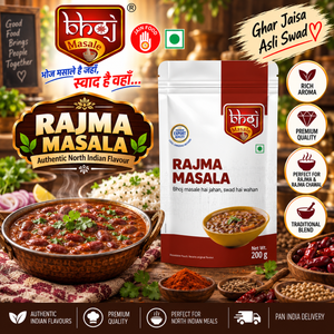 Rajma Masala 200g Zip Lock Pouch | Authentic Punjabi Rajma Masala - Bhoj Masale