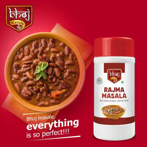 Rajma Masala - 500g (Net 450g) - Bhoj Masale