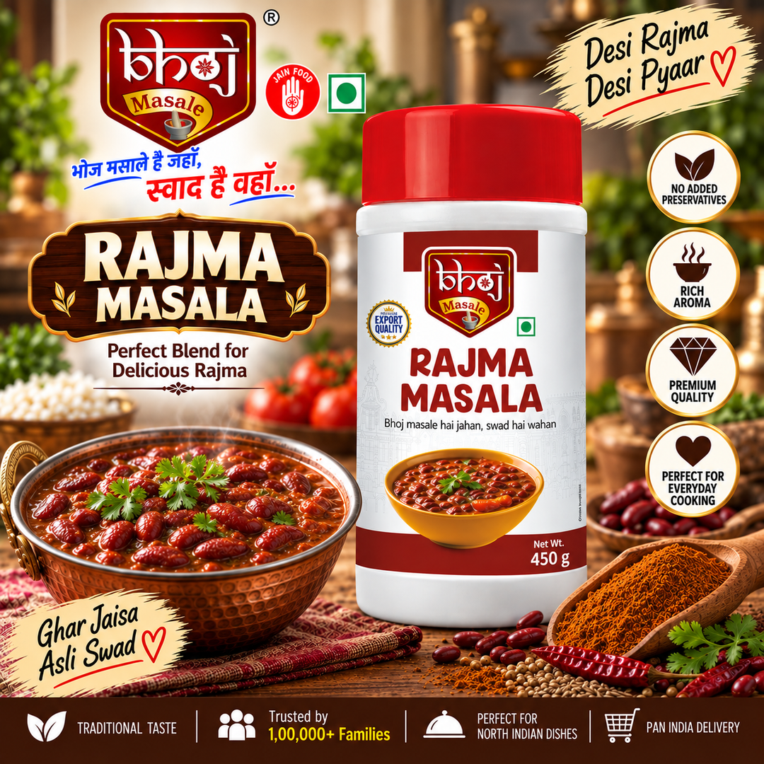 Rajma Masala PET Jar 500g (Net 450g) | Authentic Punjabi Rajma Masala - Bhoj Masale