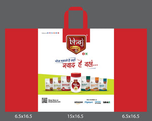 RED BAG - Bhoj Masale