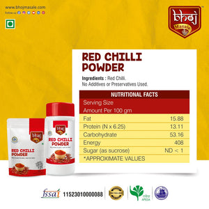 Red Chilli (Laal Mirch) Powder - PET JAR 500g (Net 450g) - Bhoj Masale