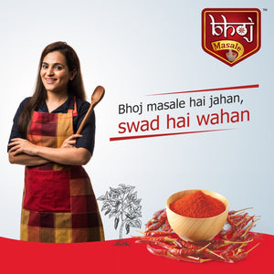 Red Chilli (Laal Mirch) Powder - PET JAR 500g (Net 450g) - Bhoj Masale