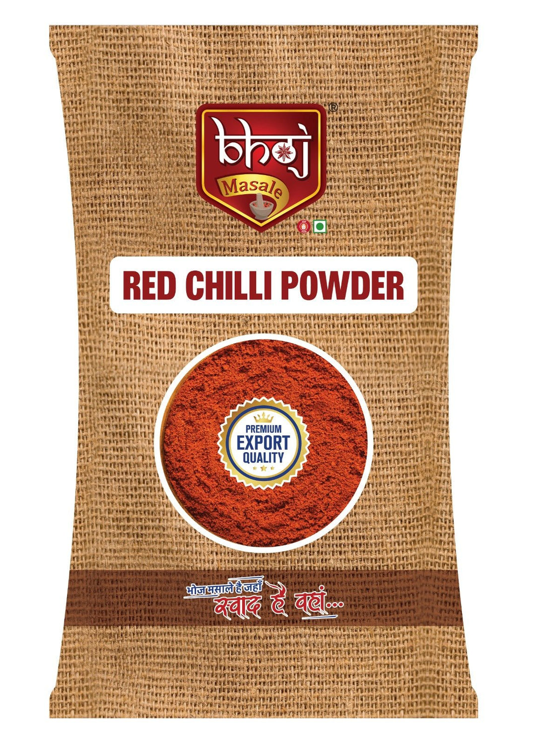 Red Chilli (Laal Mirchi Tikhalal) Powder 1KG - Bhoj Masale