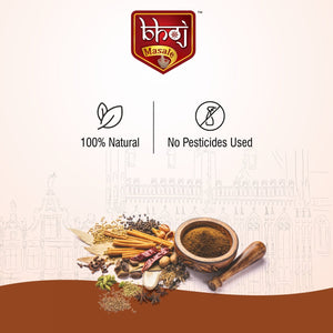 Royal Garam Masala - 100g - Bhoj Masale