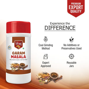 Royal Garam Masala PET JAR - 500g (Net 450g) - Bhoj Masale