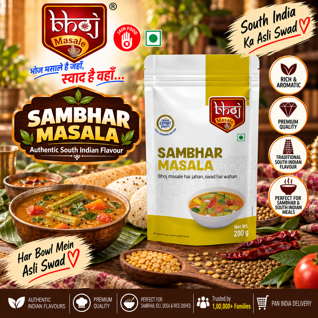 Sambhar Masala 200g Zip Lock Pouch | Authentic South Indian Sambhar Masala - Bhoj Masale