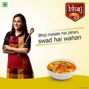 Sambhar Masala Combo 1000g ( Pack of 2 x 450g net Each ) - Bhoj Masale