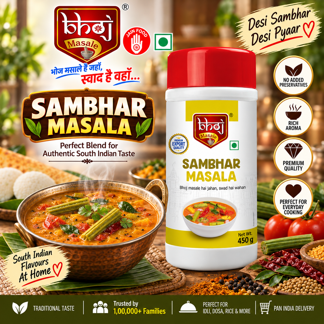 Sambhar Masala PET Jar 500g (Net 450g) | Authentic South Indian Sambhar Masala - Bhoj Masale