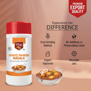 Shahi Paneer Masala - PET JAR 500g (Net 450g) - Bhoj Masale