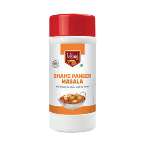 Shahi Paneer Masala - PET JAR 500g (Net 450g) - Bhoj Masale