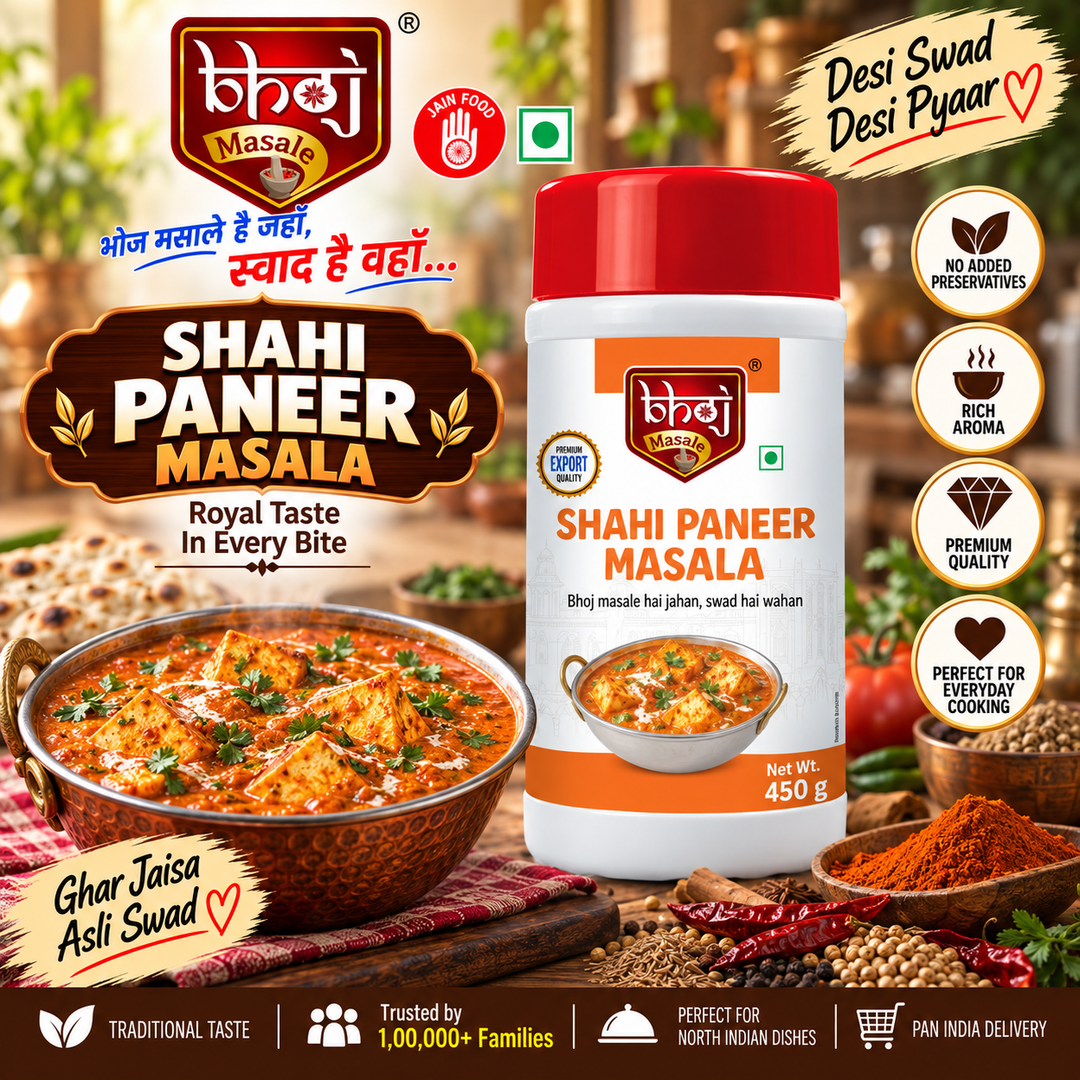 Shahi Paneer Masala PET Jar 500g (Net 450g) | Create Rich & Royal Shahi Paneer at Home - Bhoj Masale