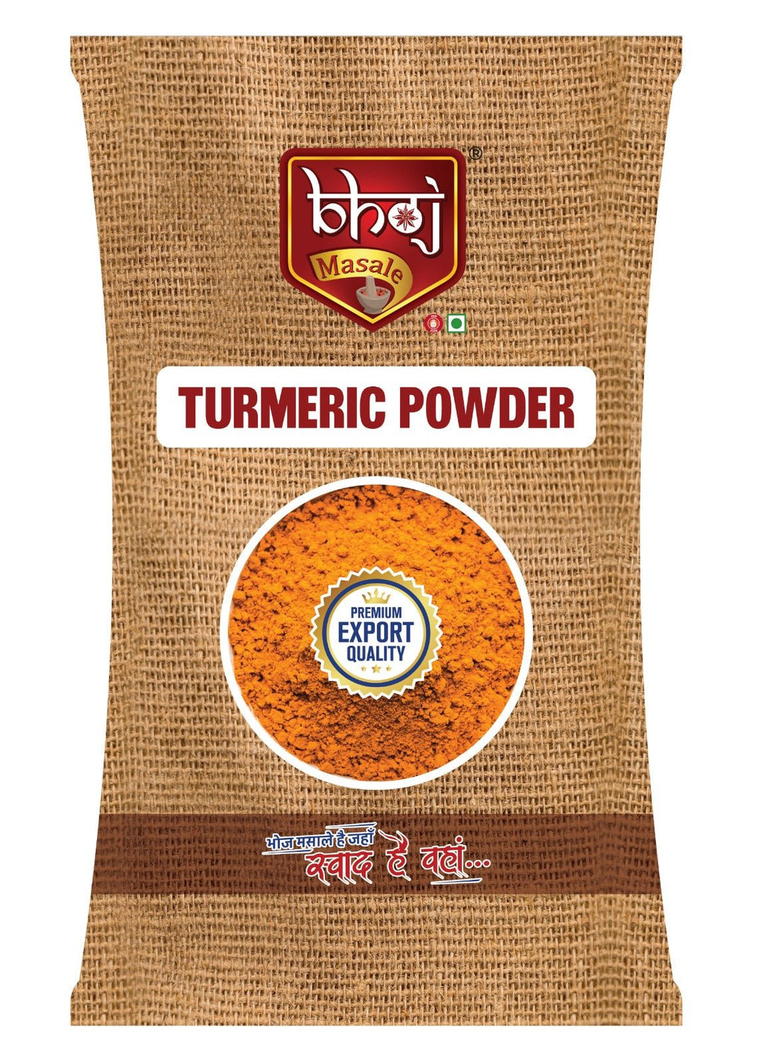 Turmeric / Haldi Powder 1KG - Bhoj Masale