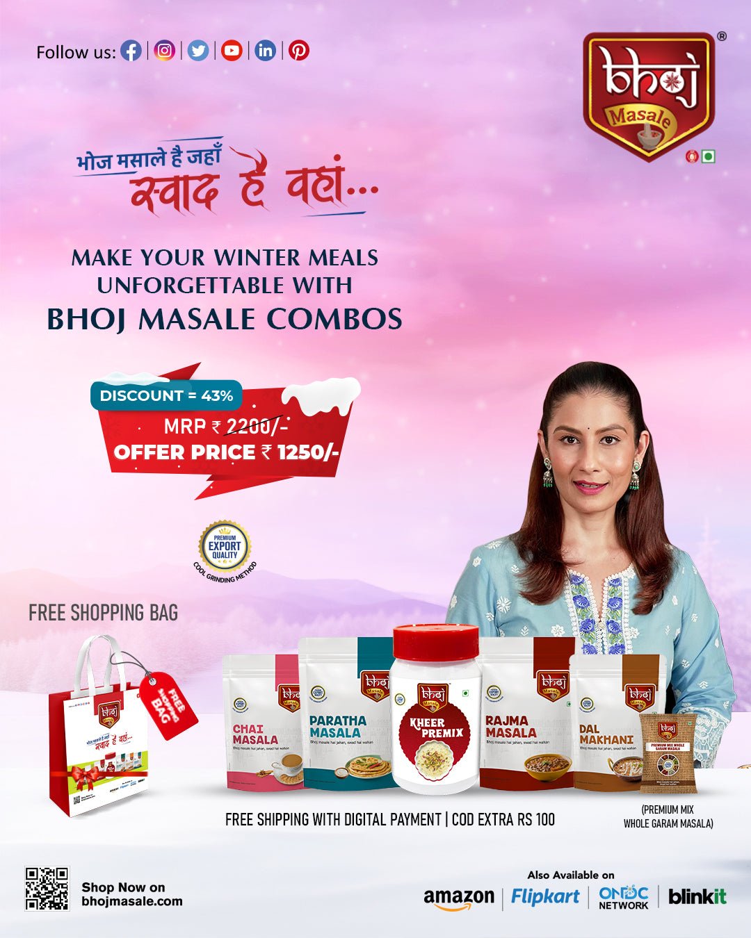 Winter Special Combo + FREE RED SHOPPING BAG !! - Bhoj Masale
