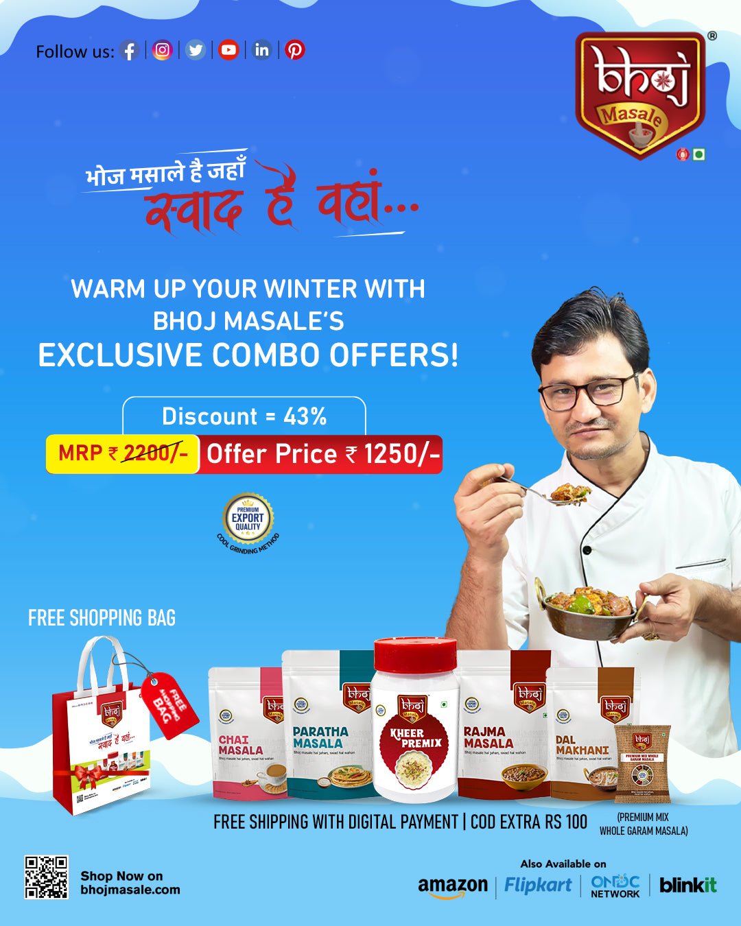 Winter Special Combo + FREE RED SHOPPING BAG !! - Bhoj Masale